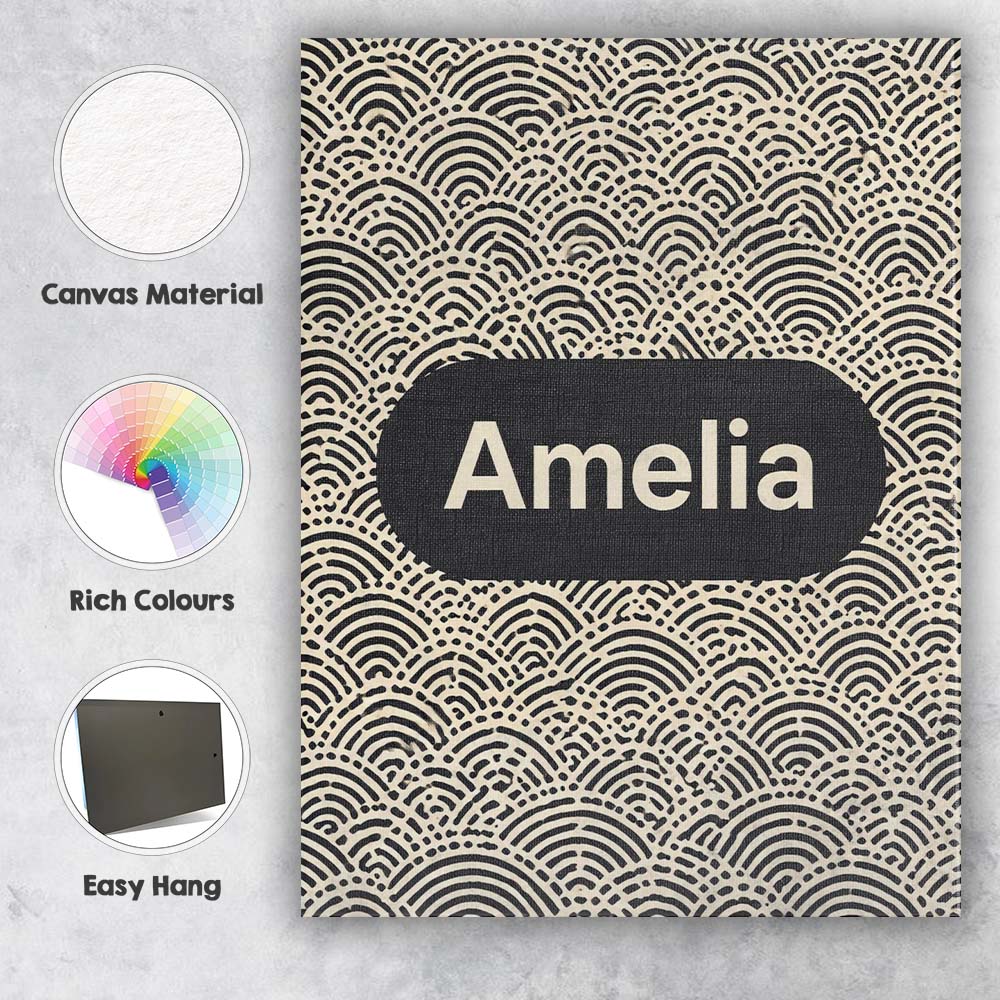 Personalised Name Wave Line Texture Black Cream Flowing Abstract Custom Interior Canvas Wall Art Print Decor Picture Ready to Hang