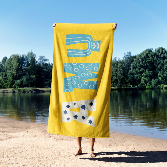 Personalised Name Kids Alphabet Onyx Coloured Absorbent Beach Bath Sheet Towel