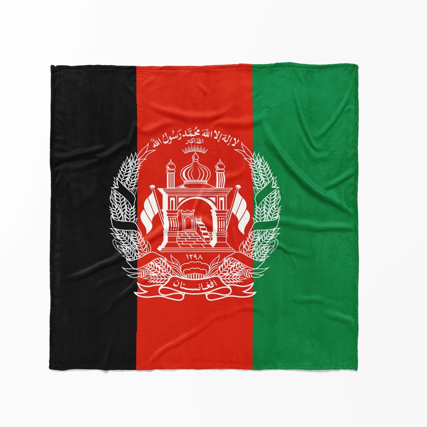 Afghanistan Flag Patriotic Towel Highly Absorbent Beach Bath Sheet Custom Gift