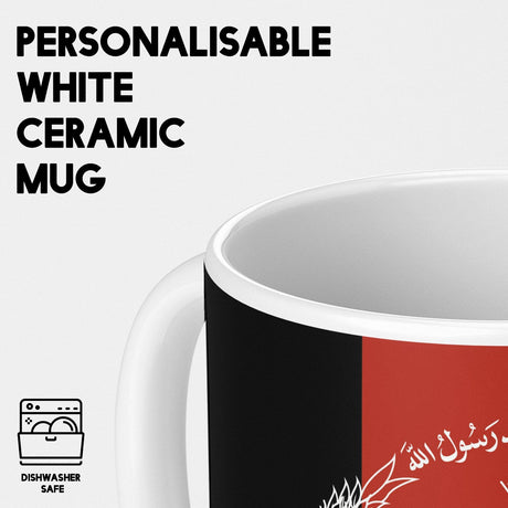 Afghanistan Flag Patriotic Coffee Tea Mug Cup Set Coaster Gift Him Her Custom