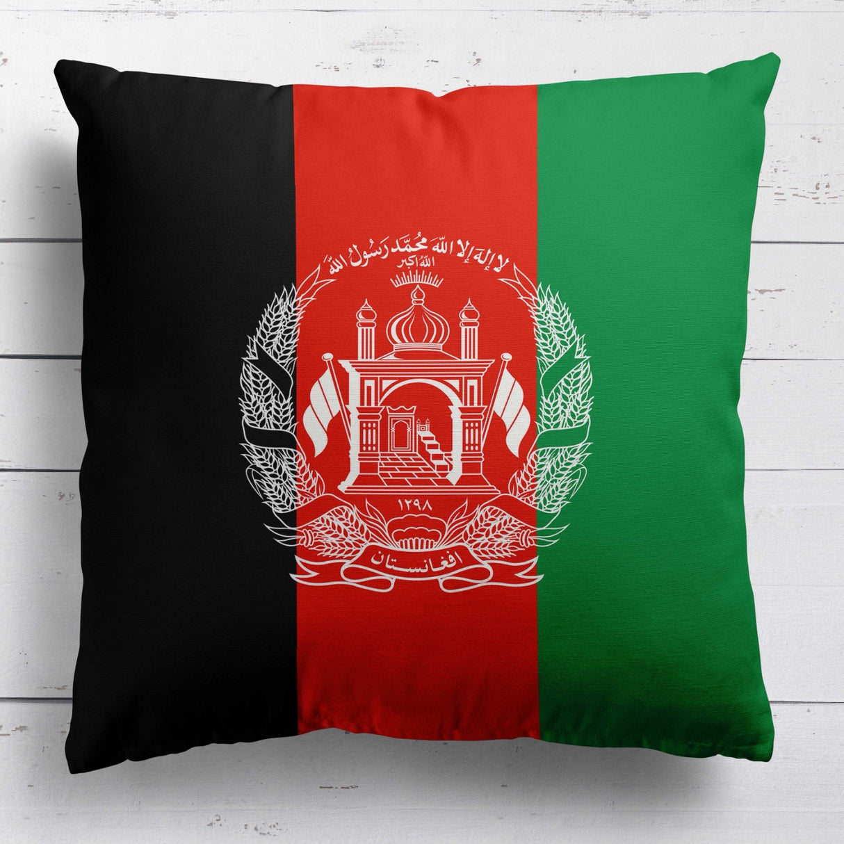 Afghanistan Flag Design Filled Square Cushion - Decorative Throw Gift Any Size