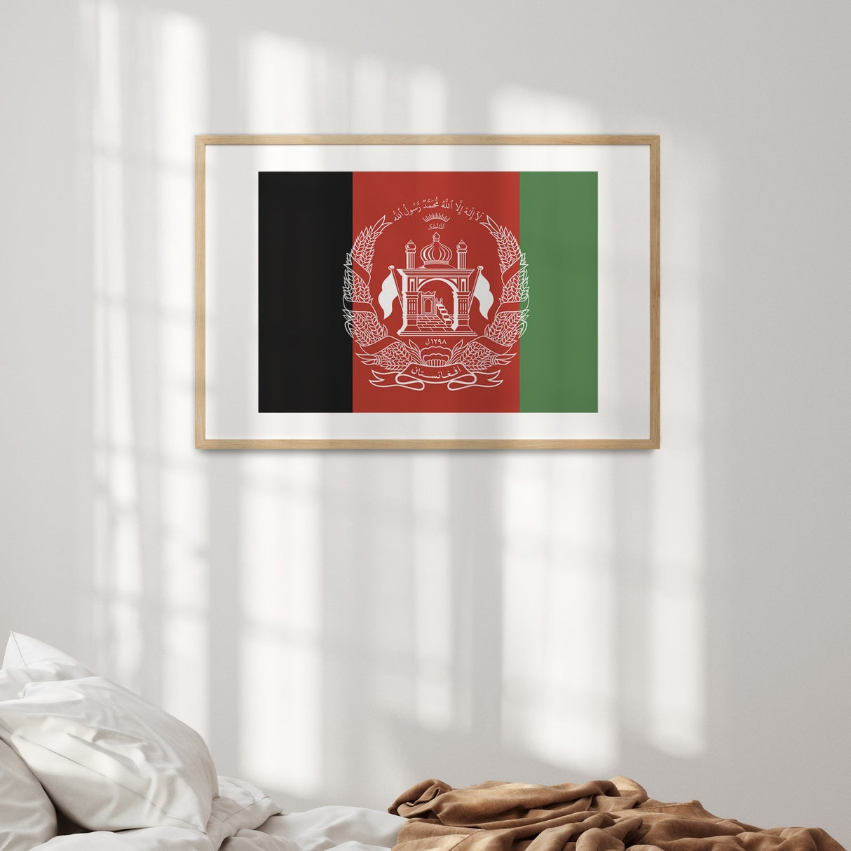 Afghanistan Flag Custom Wall Art Poster Picture Print Decor Patriotic Gift Home