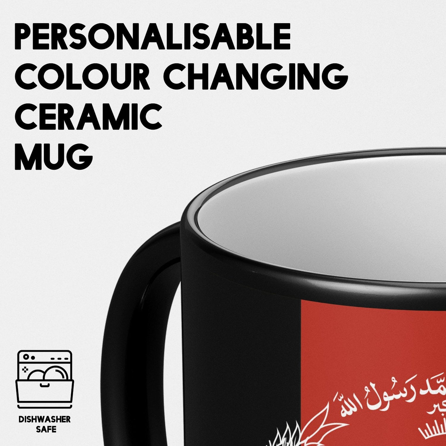 Afghanistan Flag Design Tea Coffee Gift Heat Sensitive Magic Colour Changing Mug