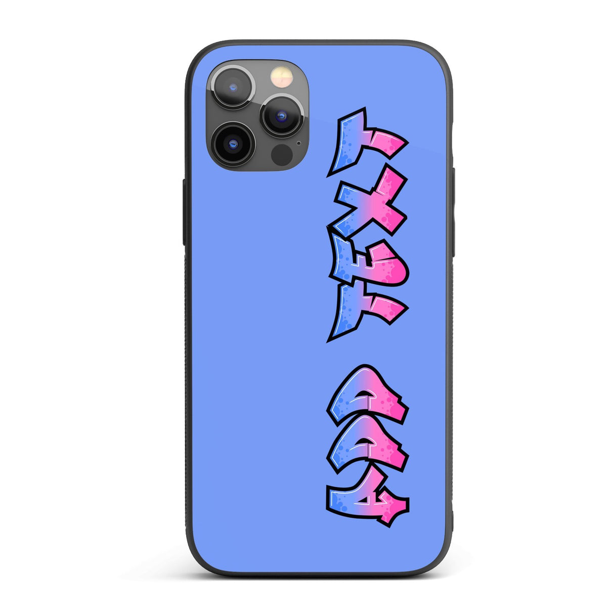 Urban Graffiti Name Personalised Custom Gift Cover - Printed iPhone Black Case