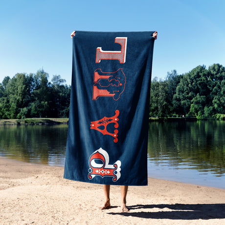 Personalise Vintage Ornament Name Custom Colour Absorbent Beach Bath Sheet Towel