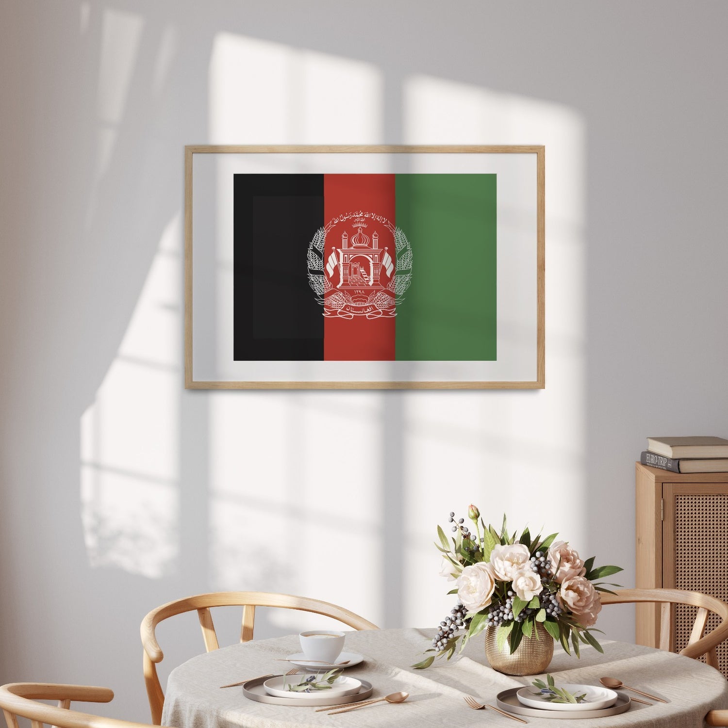 Afghanistan Flag Custom Wall Art Poster Picture Print Decor Patriotic Gift Home