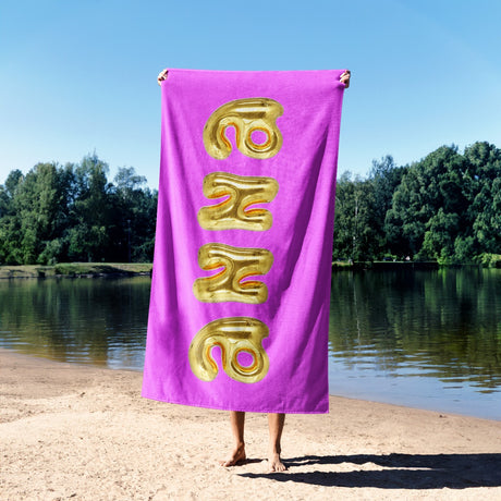 Personalised 3D Bubble Name Text Print Custom Absorbent Beach Bath Sheet Towel