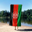 Afghanistan Flag Patriotic Towel Highly Absorbent Beach Bath Sheet Custom Gift