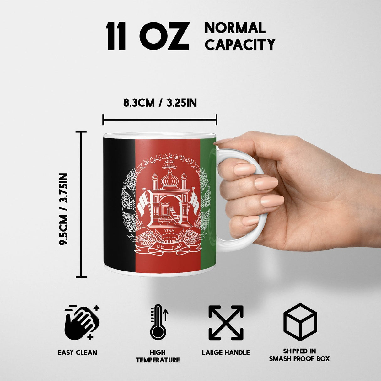 Afghanistan Flag Patriotic Coffee Tea Mug Cup Set Coaster Gift Him Her Custom