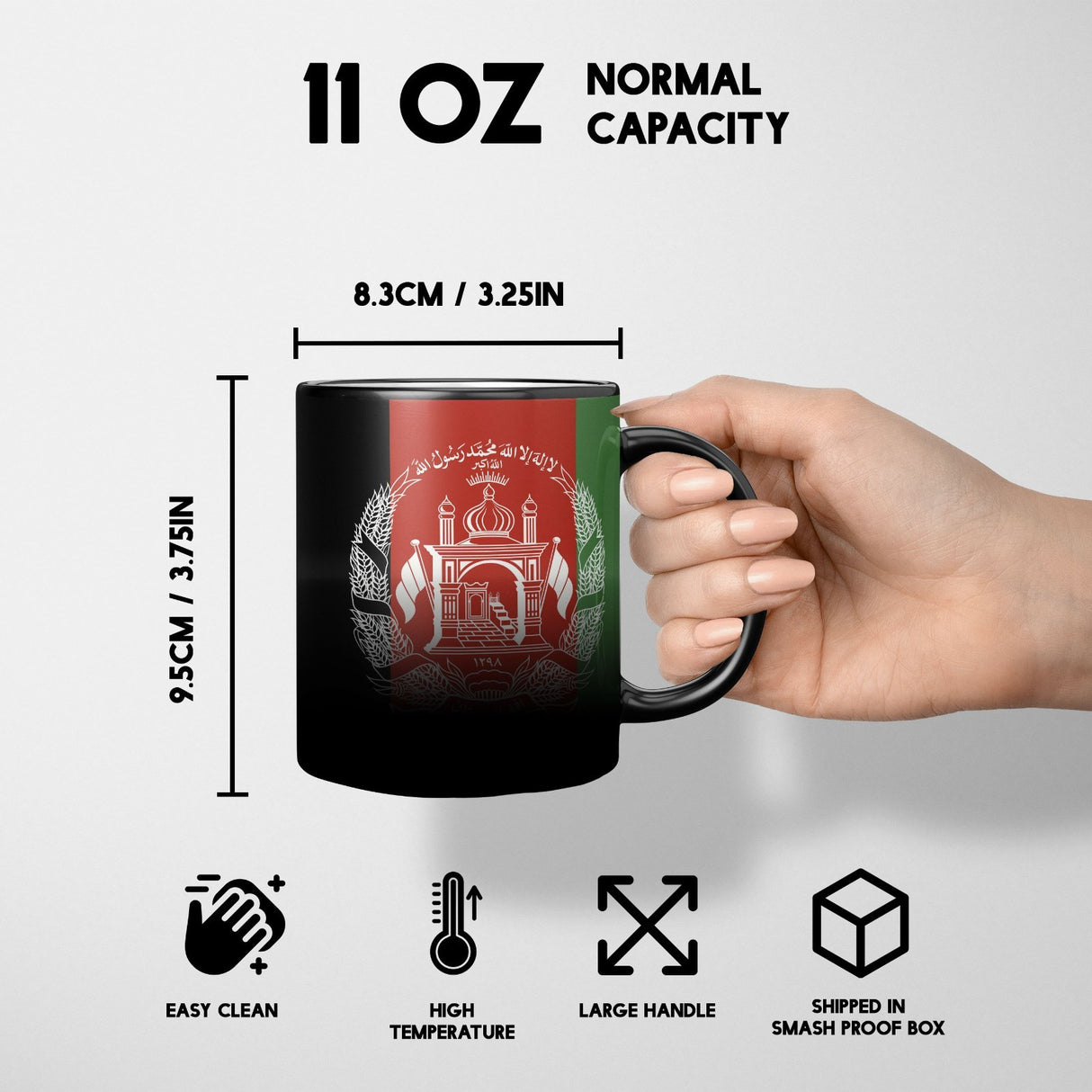 Afghanistan Flag Design Tea Coffee Gift Heat Sensitive Magic Colour Changing Mug