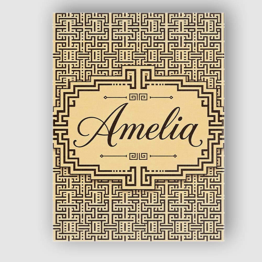 Personalised Name Beige Brown Abstract Custom Modern Room Accent Elegant Feature Canvas Wall Art Print Decor Picture Ready to Hang