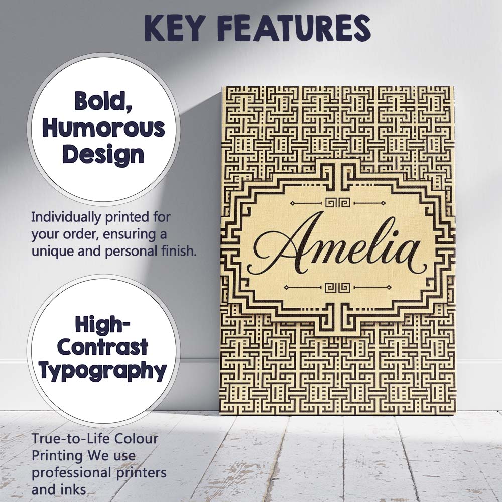 Personalised Name Beige Brown Abstract Custom Modern Room Accent Elegant Feature Canvas Wall Art Print Decor Picture Ready to Hang