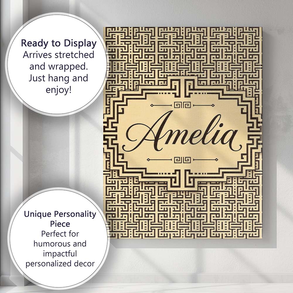 Personalised Name Beige Brown Abstract Custom Modern Room Accent Elegant Feature Canvas Wall Art Print Decor Picture Ready to Hang