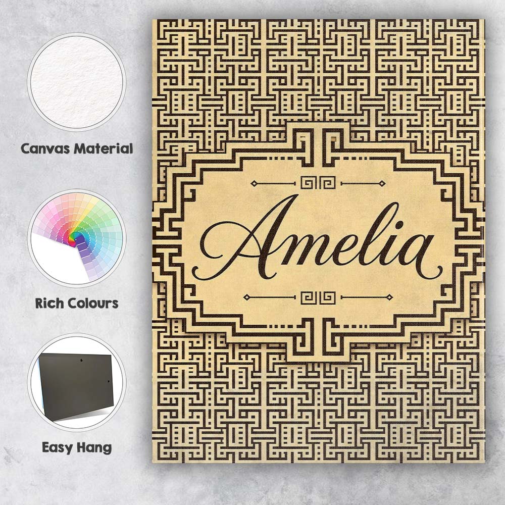 Personalised Name Beige Brown Abstract Custom Modern Room Accent Elegant Feature Canvas Wall Art Print Decor Picture Ready to Hang