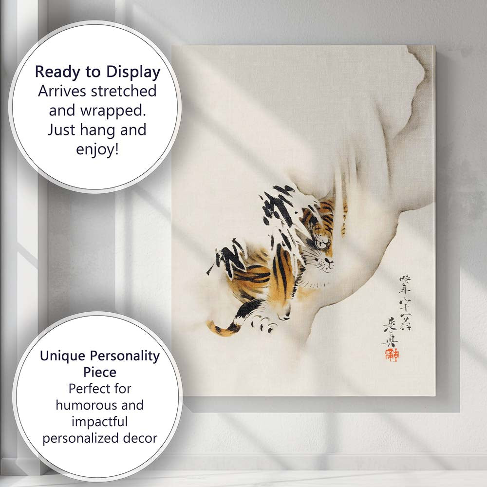 Japanese Sumi E Tiger Minimalist Ink Wash Painting Canvas Wall Art Print Decor Picture Ready to Hang