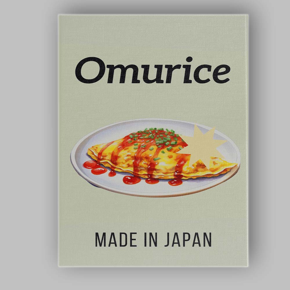 Japanese Omurice Omelette Rice Food Illustration Canvas Wall Art Print Decor Picture Ready to Hang