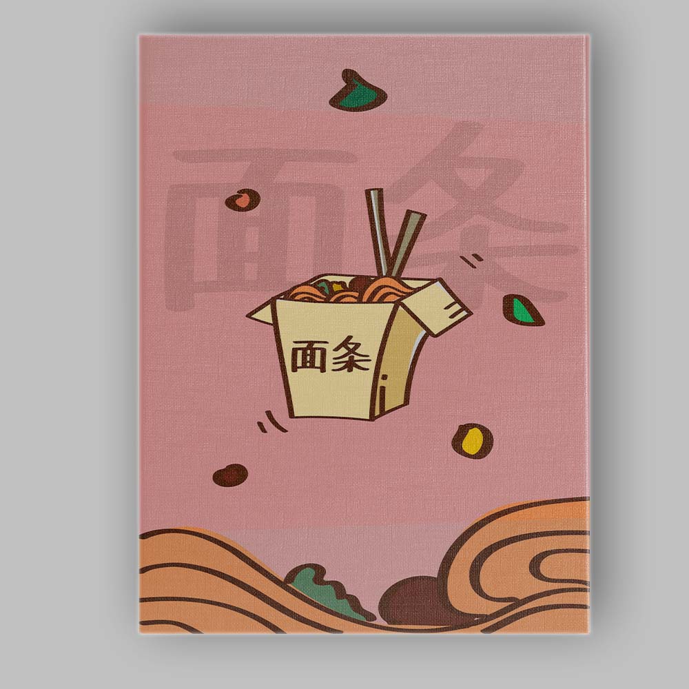 Asian Takeaway Noodles Box Minimalist Food Illustration Canvas Wall Art Print Decor Picture Ready to Hang