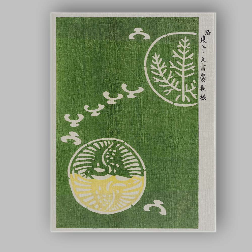 Japanese Minimalist Green Botanical Woodblock Print Canvas Wall Art Print Decor Picture Ready to Hang