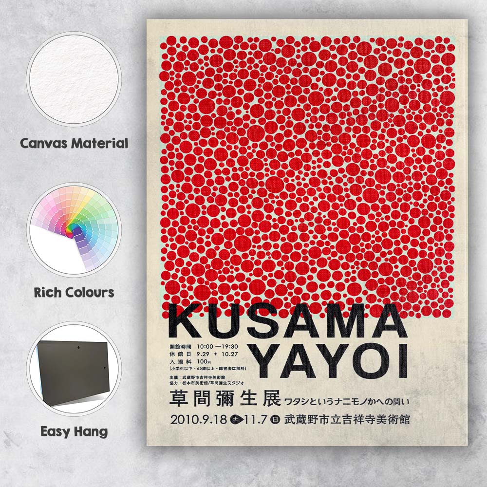 Red Polka Dot Abstract Yayoi Kusama Museum Exhibition Poster Canvas Wall Art Print Decor Picture Ready to Hang