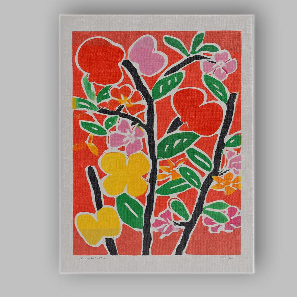 Abstract Colourful Floral Botanical Branch Illustration Canvas Wall Art Print Decor Picture Ready to Hang