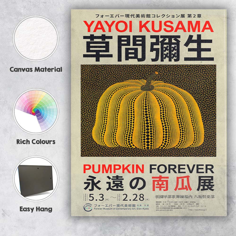 Japanese Pumpkin Dot Pattern Contemporary Pop Art Exhibition Canvas Wall Art Print Decor Picture Ready to Hang