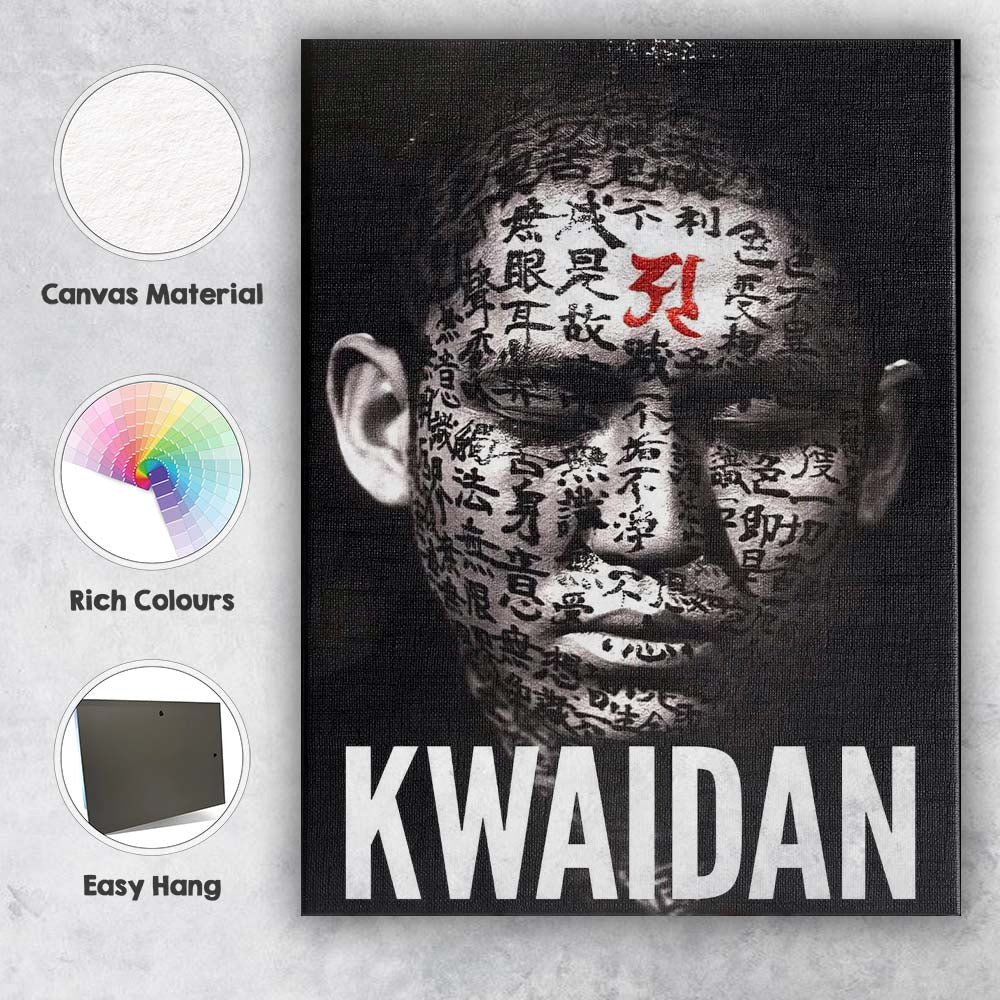 Black and White Japanese Calligraphy Face Portrait Dramatic Artwork Canvas Wall Art Print Decor Picture Ready to Hang