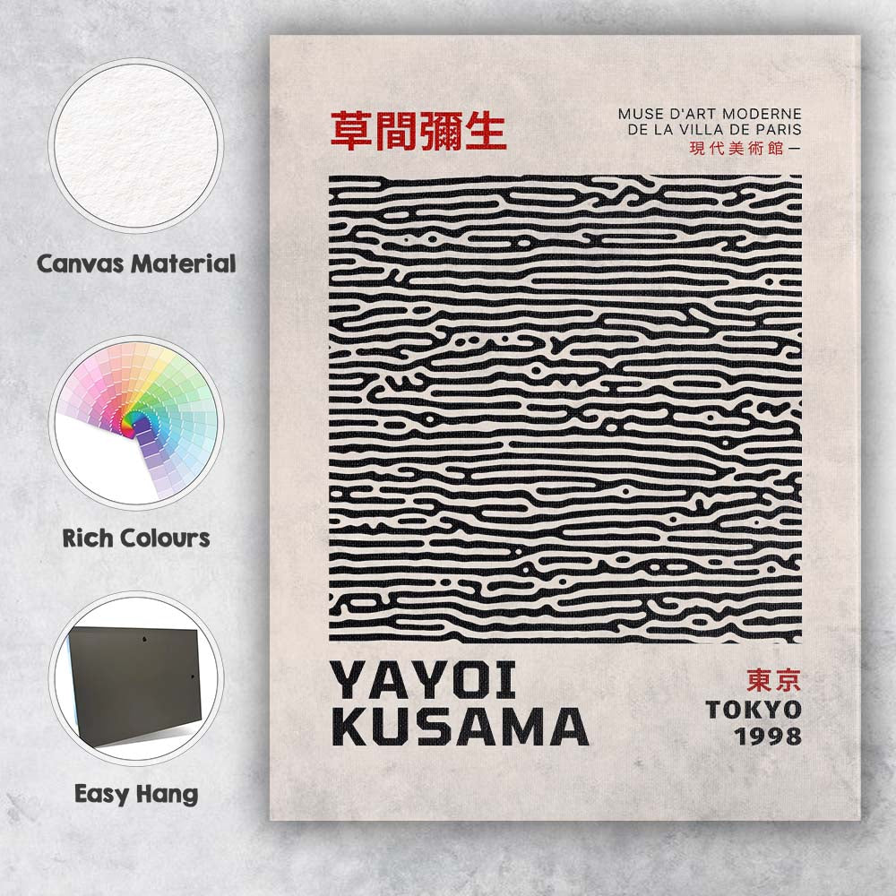 Monochrome Abstract Line Pattern Contemporary Japanese Exhibition Style Canvas Wall Art Print Decor Picture Ready to Hang