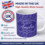 Personalized Custom Name Stylish White Paisley Ornament Pattern on Rich Purple Background 11oz Ceramic Coffee Tea Mug White Large Handle