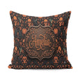 Custom Name Folk Art Skull Pumpkin Floral Halloween Pattern Name Square Filled Cushion Throw Pillow Sofa Bed Home Decor Zip Washable UK Made