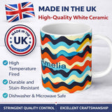 Personalized Custom Name Abstract Flowing Wave Layers Colorful Seamless Pattern Name Cute 11oz Ceramic Coffee Tea Mug White Large Handle