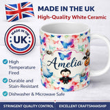 Personalized Custom Name Artistic Watercolor Butterflies with Paint Splash Effect Seamless 11oz Ceramic Coffee Tea Mug White Large Handle