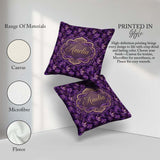 Custom Name Rich Purple Swirl Abstract Floral Seamless Name Cute Square Filled Cushion Throw Pillow Sofa Bed Home Decor Zip Washable UK Made