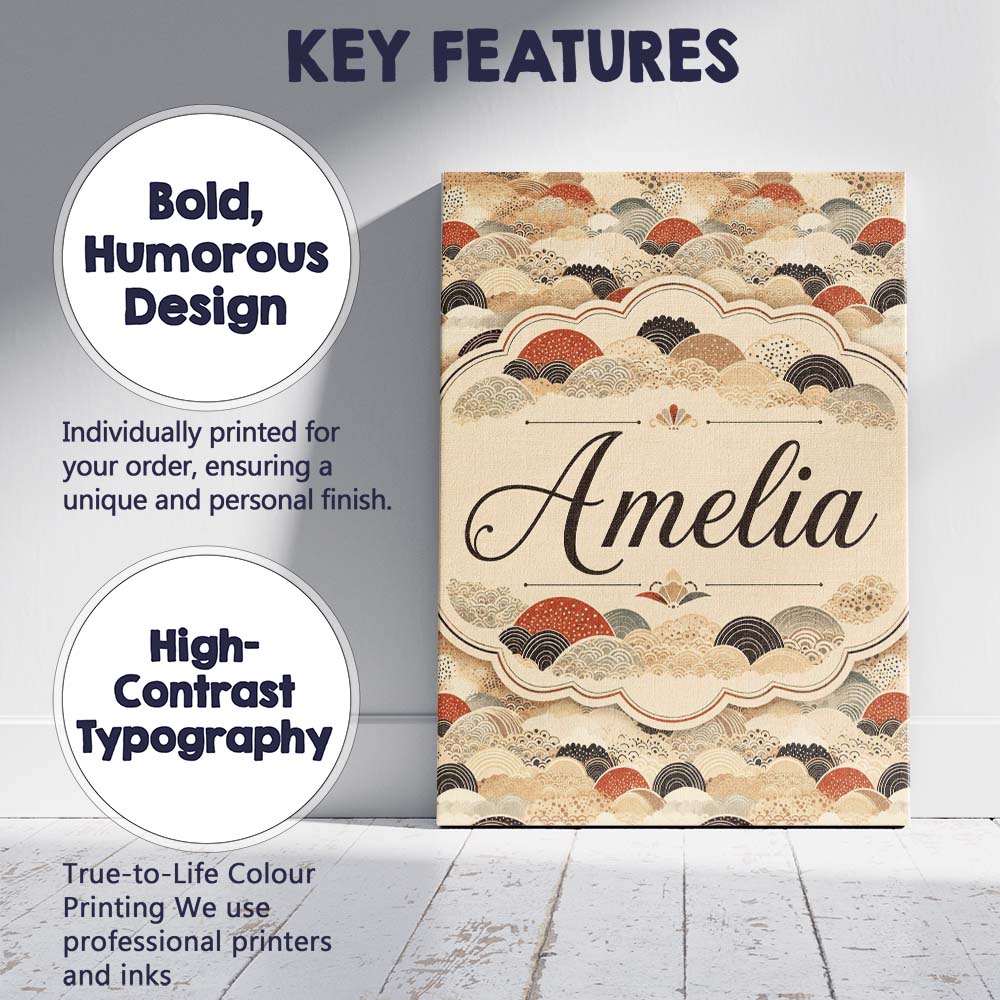 Personalised Name Earth Tone Abstract Waves Custom  Bespoke Interior Contemporary Canvas Wall Art Print Decor Picture Ready to Hang