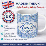 Personalized Custom Name Blue Folk Art Ornamental Seamless Pattern Name Cute Unique Gift 11oz Ceramic Coffee Tea Mug White Large Handle