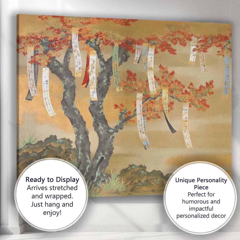 Japanese Maple Tree Autumn Leaves Traditional Oriental Painting Canvas Wall Art Print Decor Picture Ready to Hang
