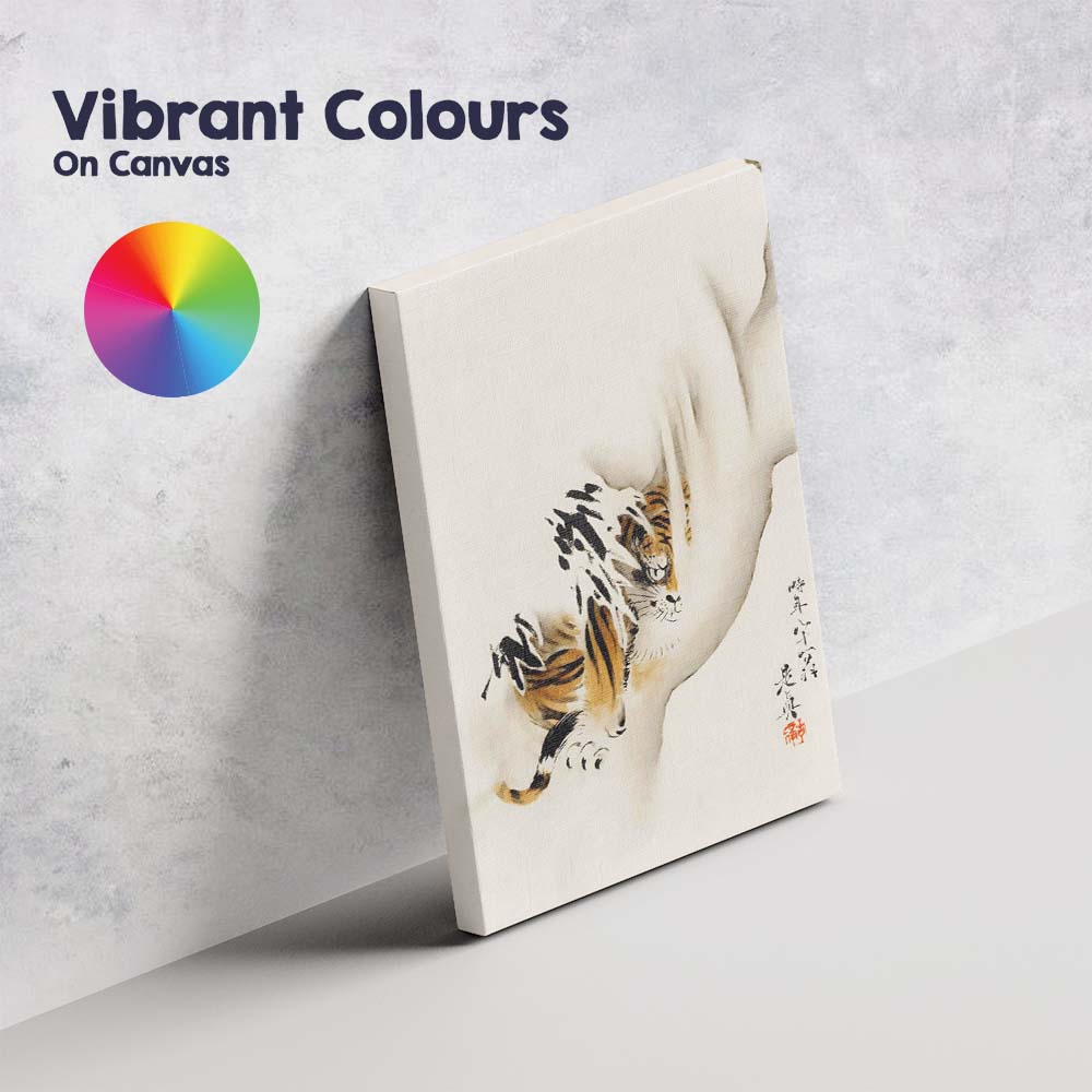 Japanese Sumi E Tiger Minimalist Ink Wash Painting Canvas Wall Art Print Decor Picture Ready to Hang