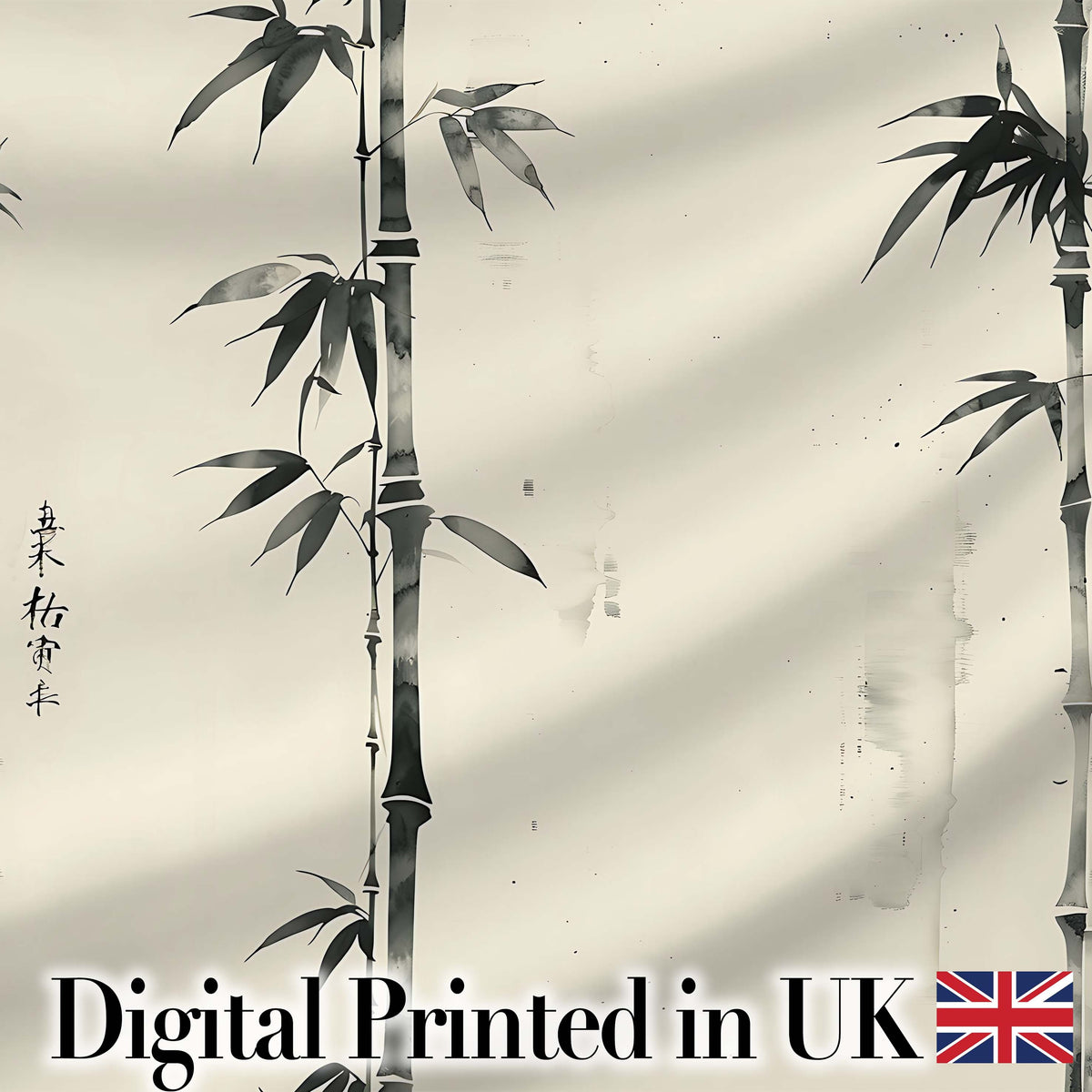 Traditional Ink Bamboo Branch on Textured Beige Background Pattern Art Style Digital Print Fabric by the Metre UK Sewing Quilting Textile
