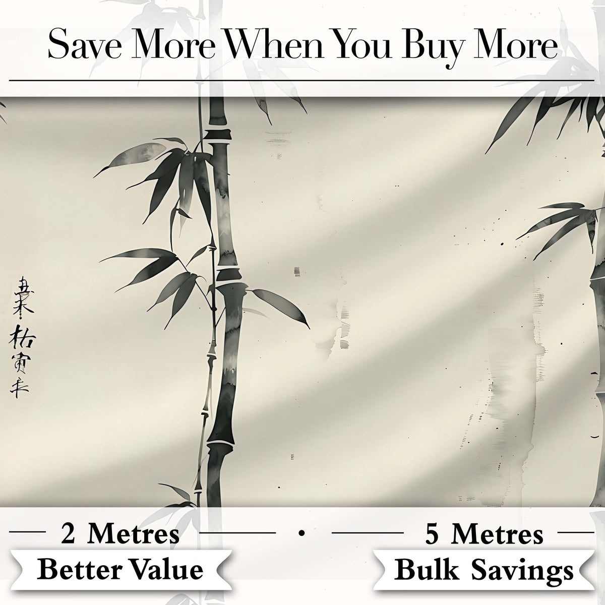 Traditional Ink Bamboo Branch on Textured Beige Background Pattern Art Style Digital Print Fabric by the Metre UK Sewing Quilting Textile