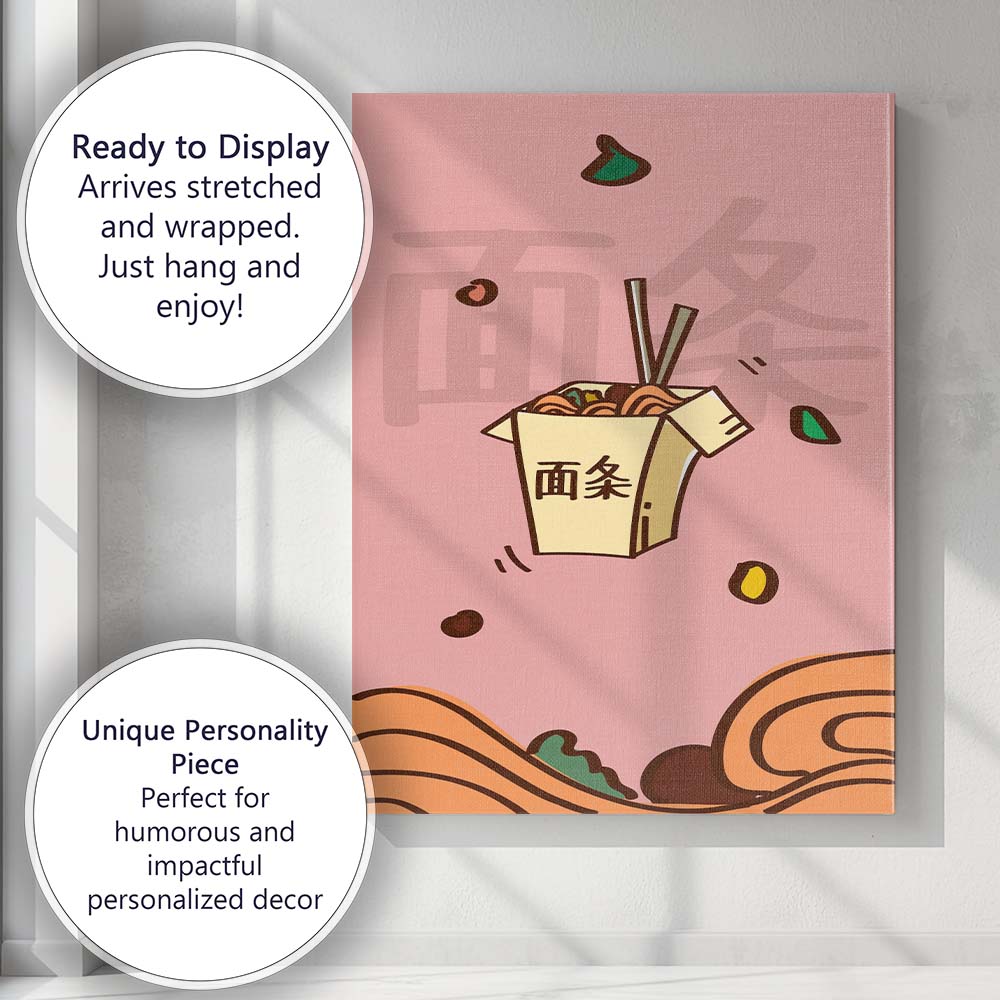 Asian Takeaway Noodles Box Minimalist Food Illustration Canvas Wall Art Print Decor Picture Ready to Hang
