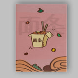 Asian Takeaway Noodles Box Minimalist Food Illustration Canvas Wall Art Print Decor Picture Ready to Hang