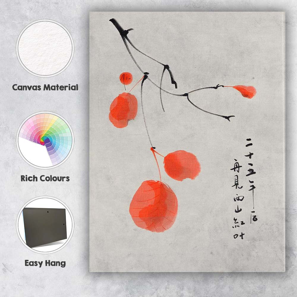 Minimalist Red Botanical Branch Japanese Ink Watercolour Canvas Wall Art Print Decor Picture Ready to Hang
