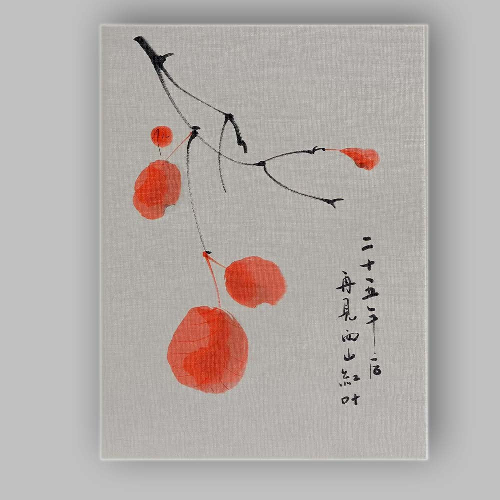 Minimalist Red Botanical Branch Japanese Ink Watercolour Canvas Wall Art Print Decor Picture Ready to Hang