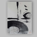 Japanese Sumi Ink Circle Abstract Zen Brush Painting Canvas Wall Art Print Decor Picture Ready to Hang