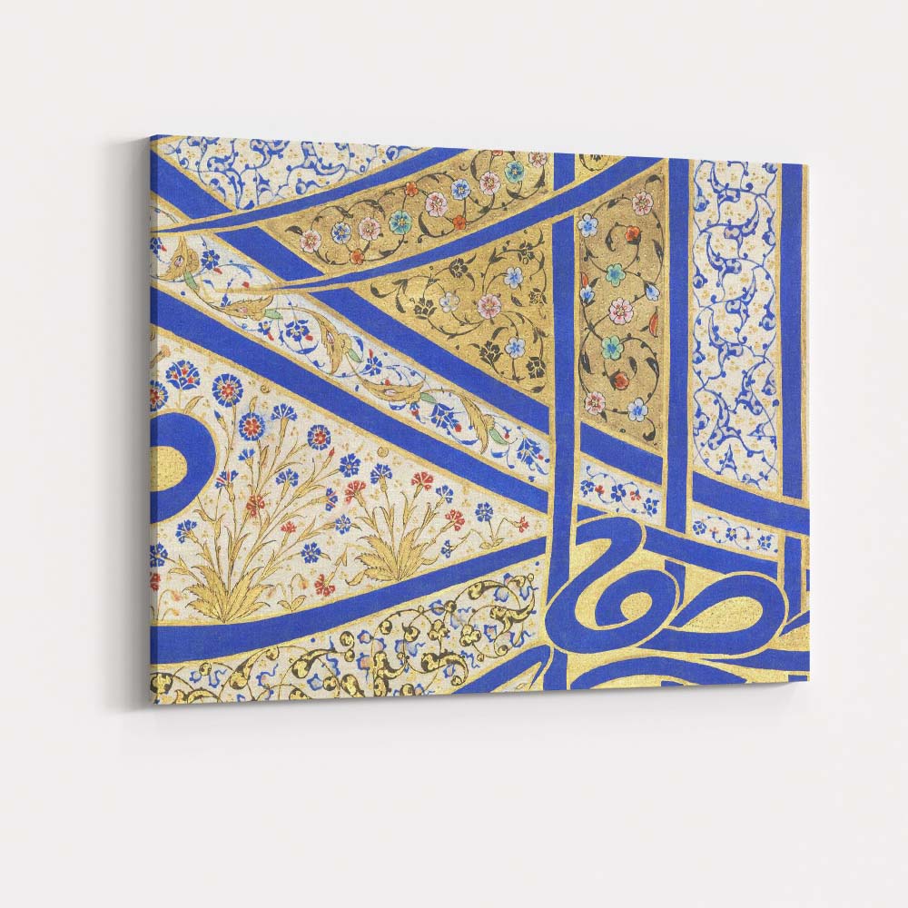 Blue Gold Islamic Geometric Floral Mosaic Pattern Canvas Wall Art Print Decor Picture Ready to Hang