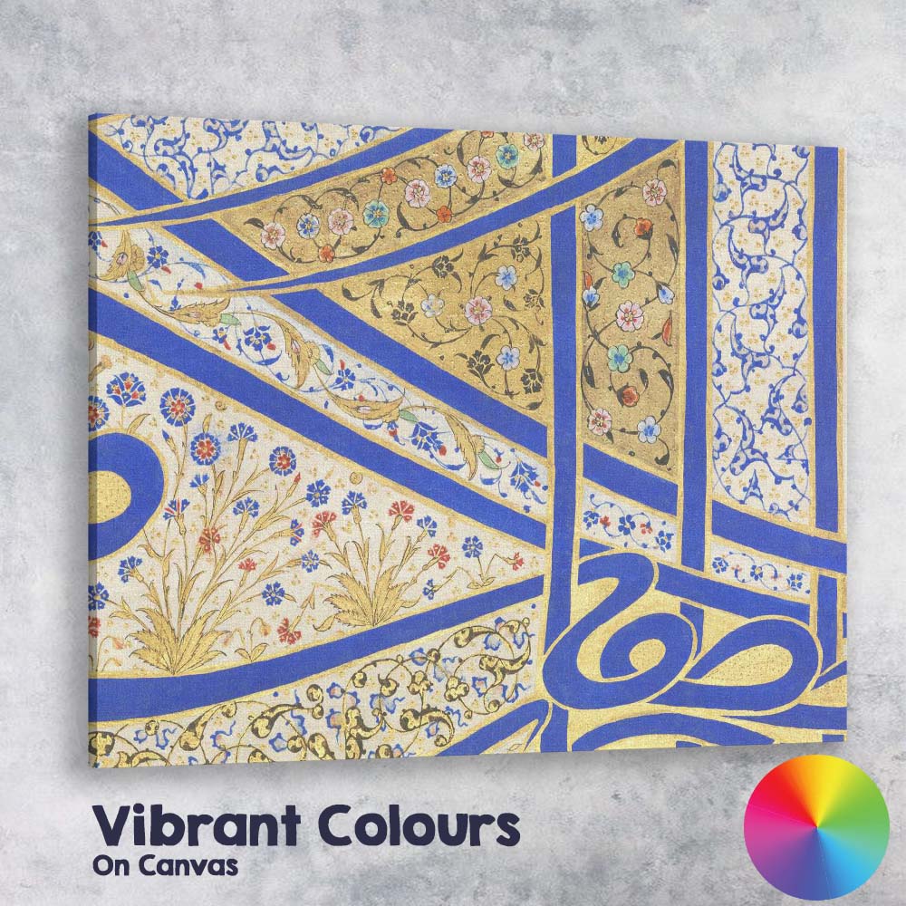 Blue Gold Islamic Geometric Floral Mosaic Pattern Canvas Wall Art Print Decor Picture Ready to Hang
