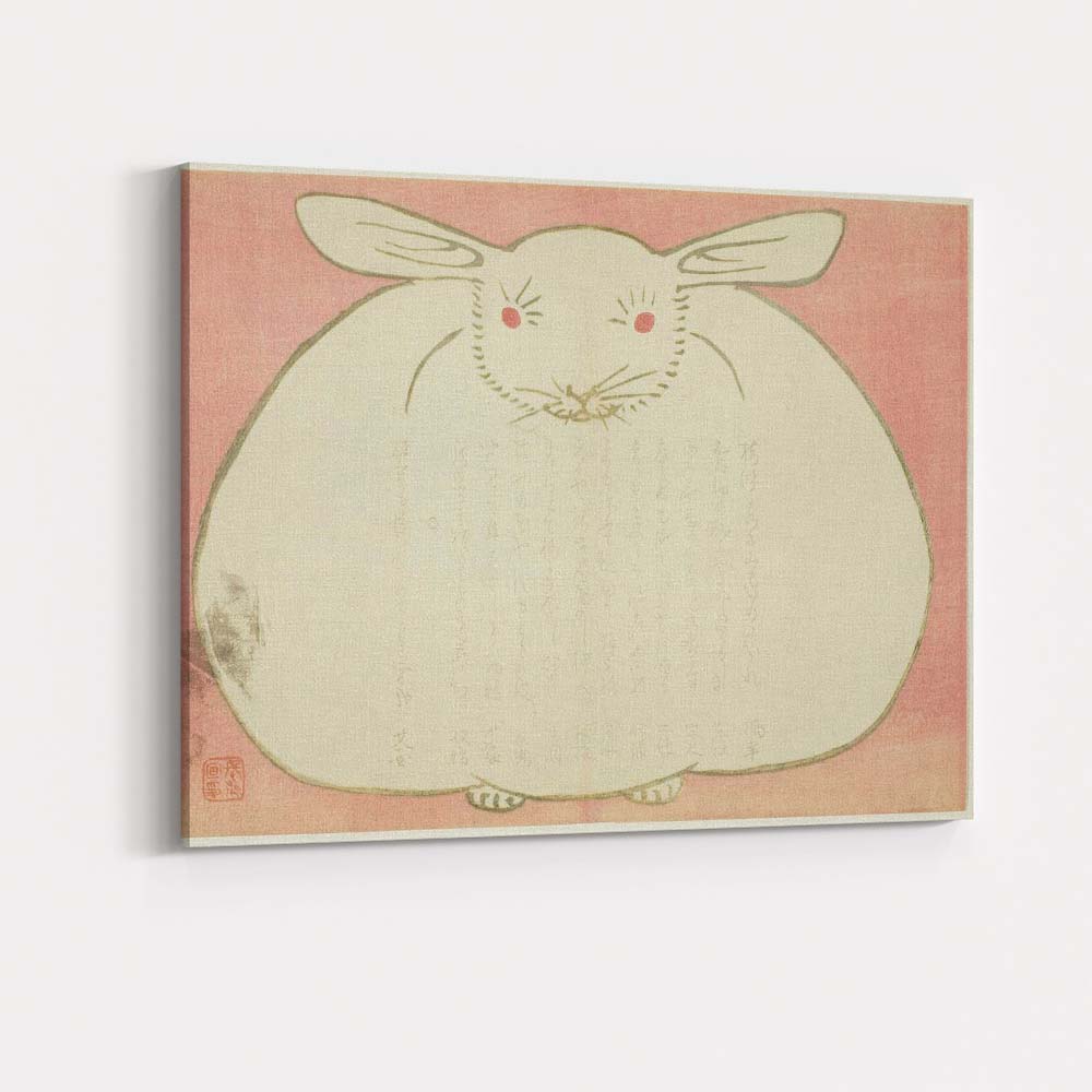 Minimalist Japanese White Rabbit Folk Art Illustration Canvas Wall Art Print Decor Picture Ready to Hang