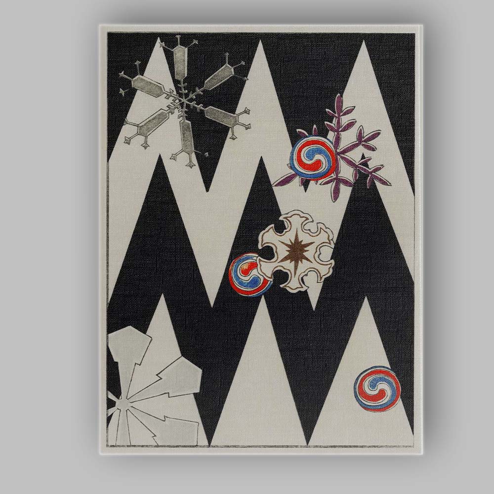 Black White Zigzag Geometric Snowflake Scandinavian Folk Art Canvas Wall Art Print Decor Picture Ready to Hang