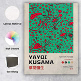 Green Red Polka Dot Abstract Face Yayoi Kusama Exhibition Poster Canvas Wall Art Print Decor Picture Ready to Hang