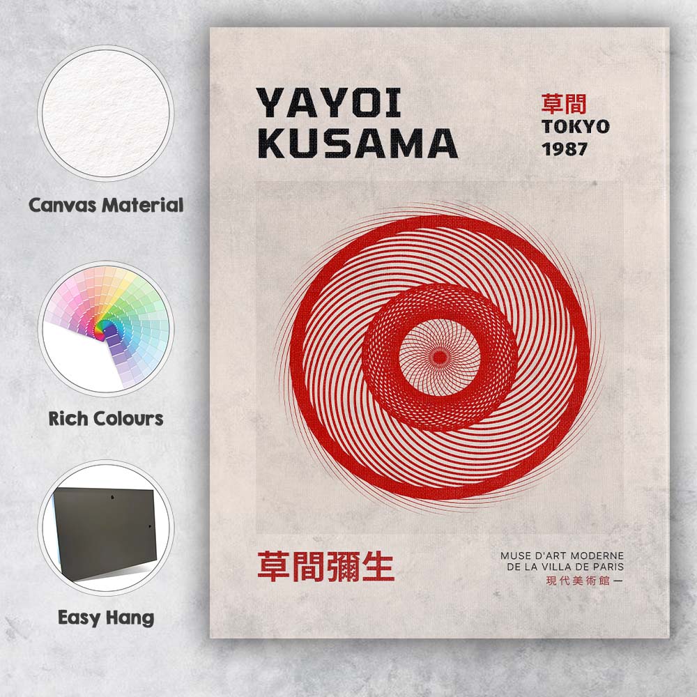 Red Spiral Geometric Abstract Yayoi Kusama Exhibition Poster Canvas Wall Art Print Decor Picture Ready to Hang