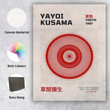 Red Spiral Geometric Abstract Yayoi Kusama Exhibition Poster Canvas Wall Art Print Decor Picture Ready to Hang